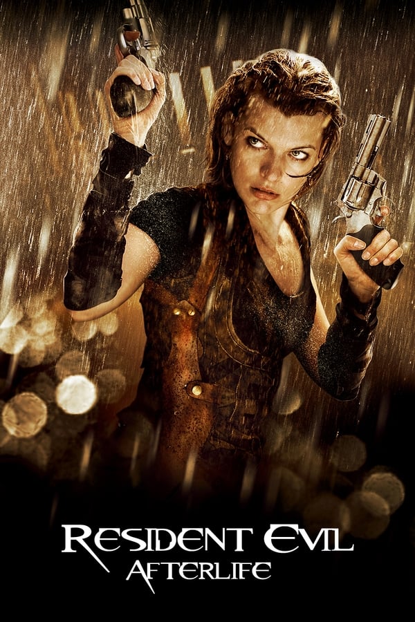 Resident Evil Afterlife (2010)