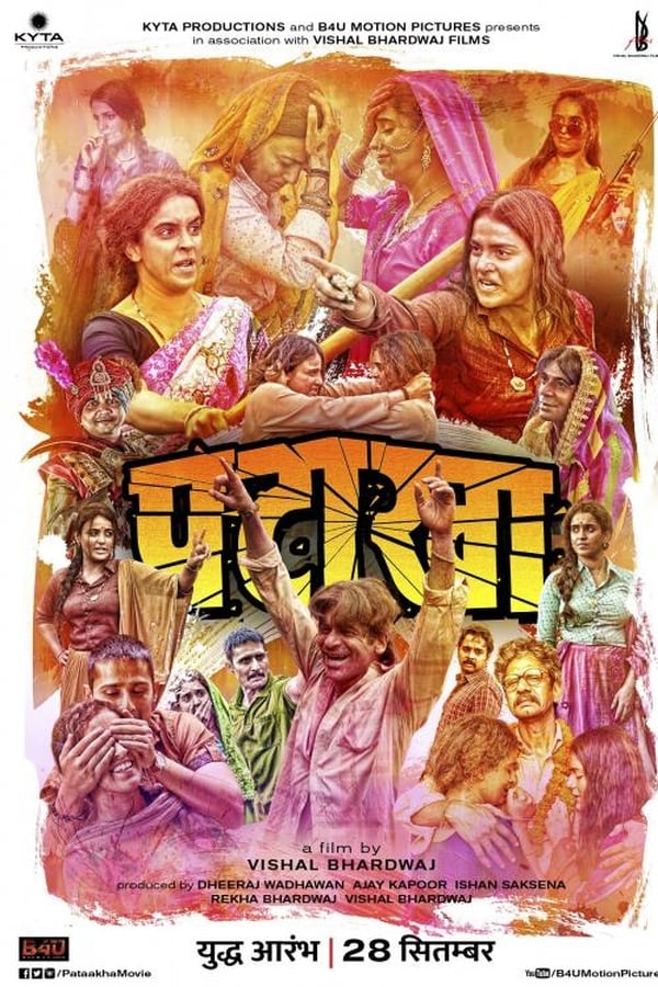 Pataakha (2018) Sub indo