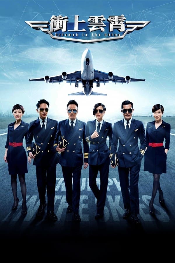 Triumph in the Skies (2015) Sub indo