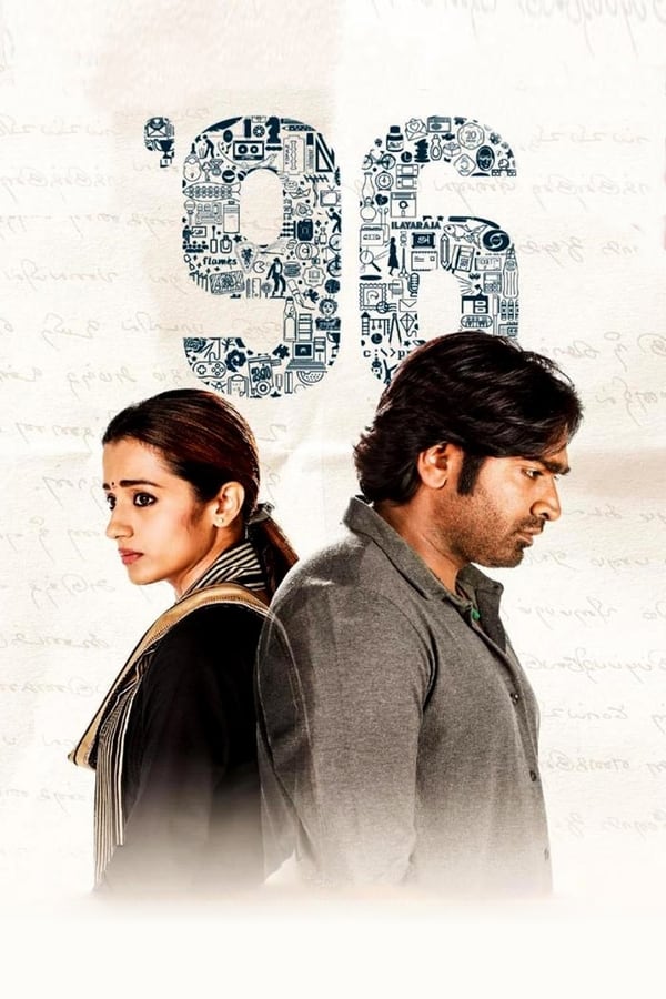 96 (2018) Sub Indo