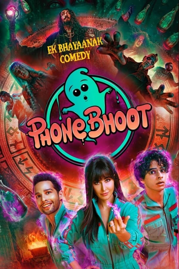 Phone Bhoot (2022)