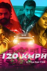 120 kmph (2023)