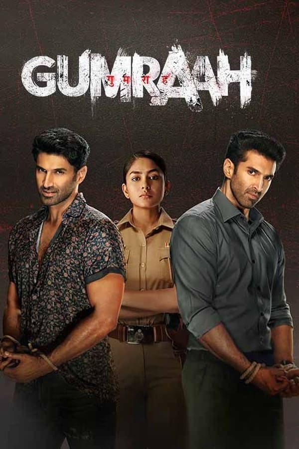 Gumraah (2023)