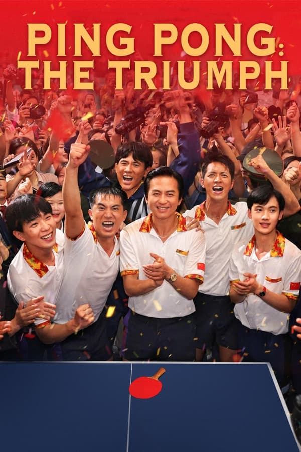 Ping-Pong The Triumph (2023)